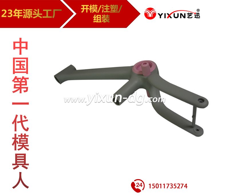 气辅东莞气辅注塑模具气辅工艺模具厂家支持定制来样来图开模注塑